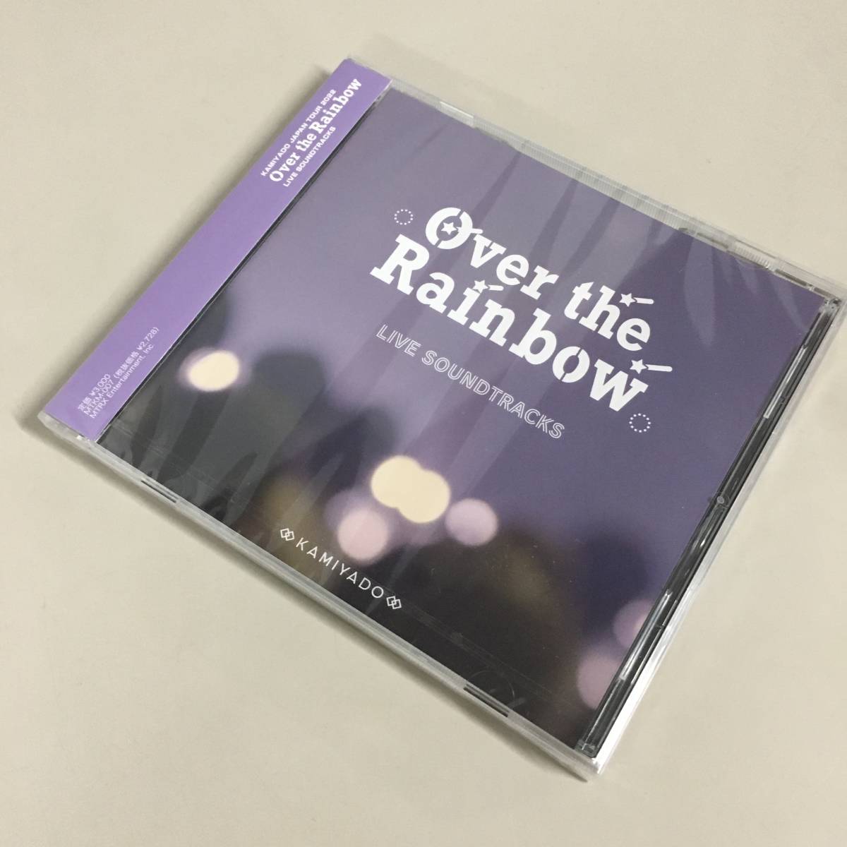 ヤフオク! -over the rainbow(CD)の中古品・新品・未使用品一覧