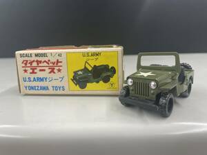  that time thing Diapet Ace U.S.ARMY Jeep 1/43 box attaching valuable mania oriented 