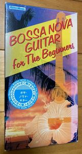 (VHS)すぐ弾けるボサノヴァギター BOSSA NOVA GUITAR for The Beginners