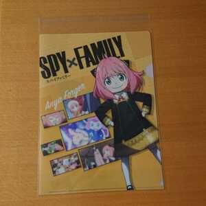 アーニャ クリアファイル ★くら寿司★SPY×FAMILY くら寿司 コラボ スパイファミリー★