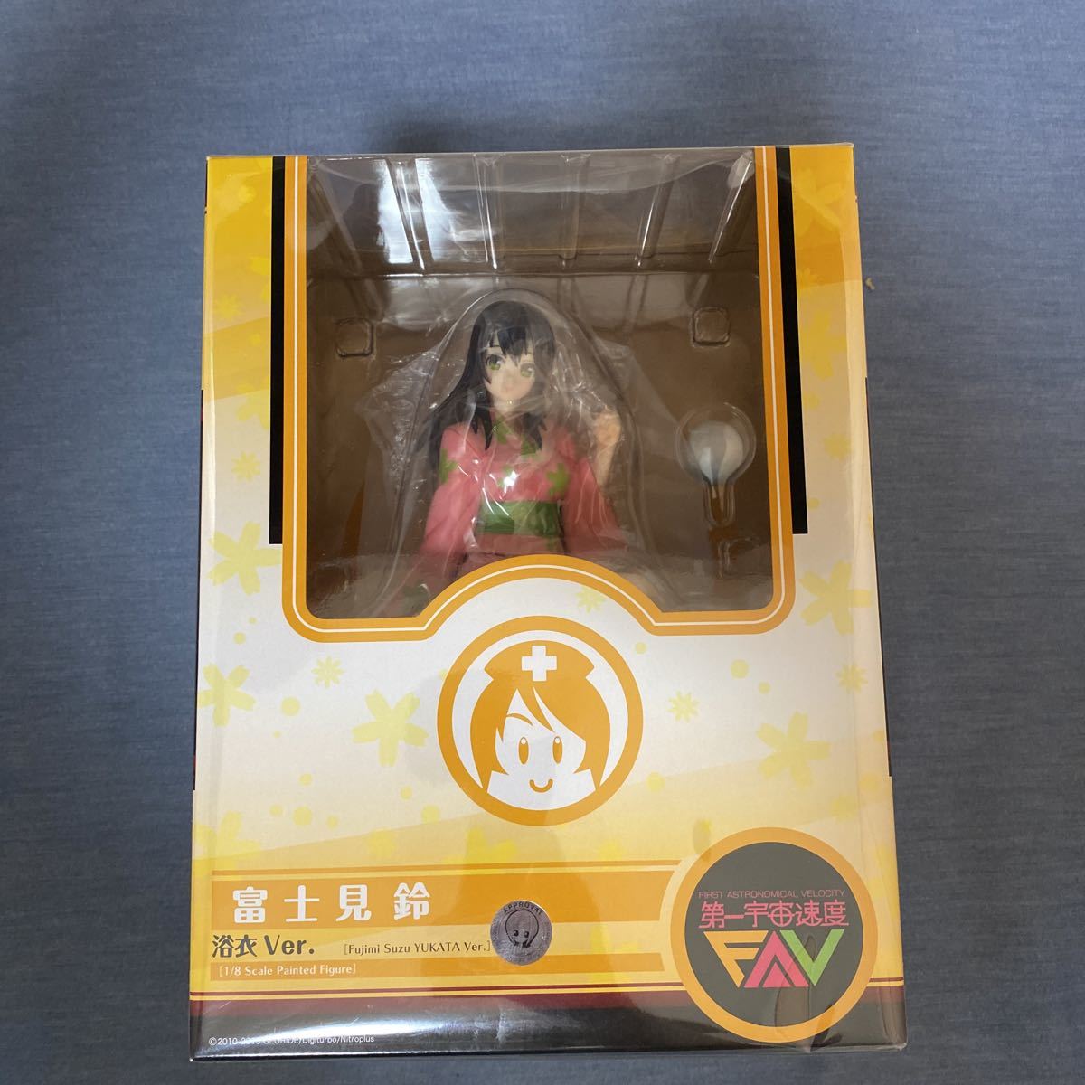 ヤフオク! -「第一宇宙速度 すーぱーそに子 浴衣」の落札相場・落札価格
