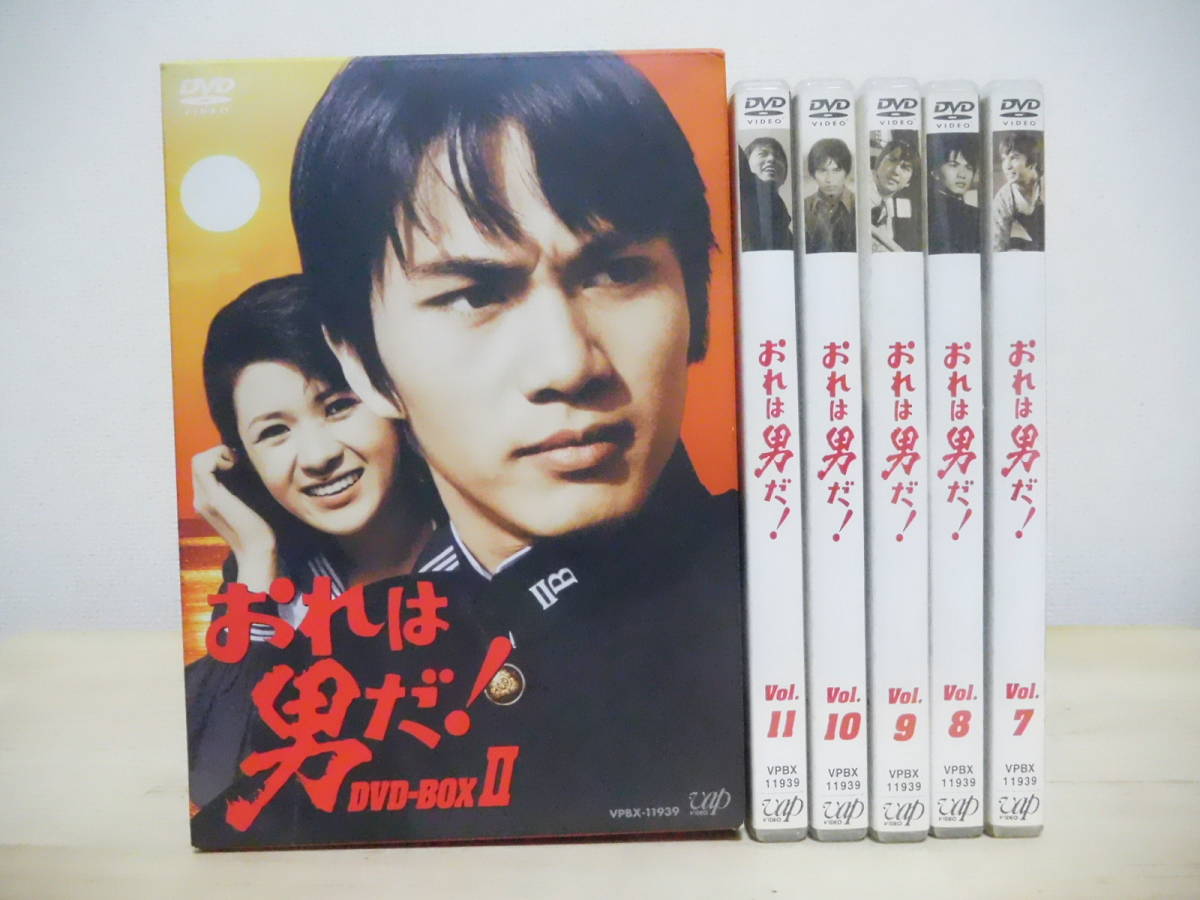 驚きの値段】 おれは男だ!DVD-BOXⅠ〈初回限定生産・7枚組