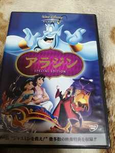 0 used DVD: Aladdin Special Edition 