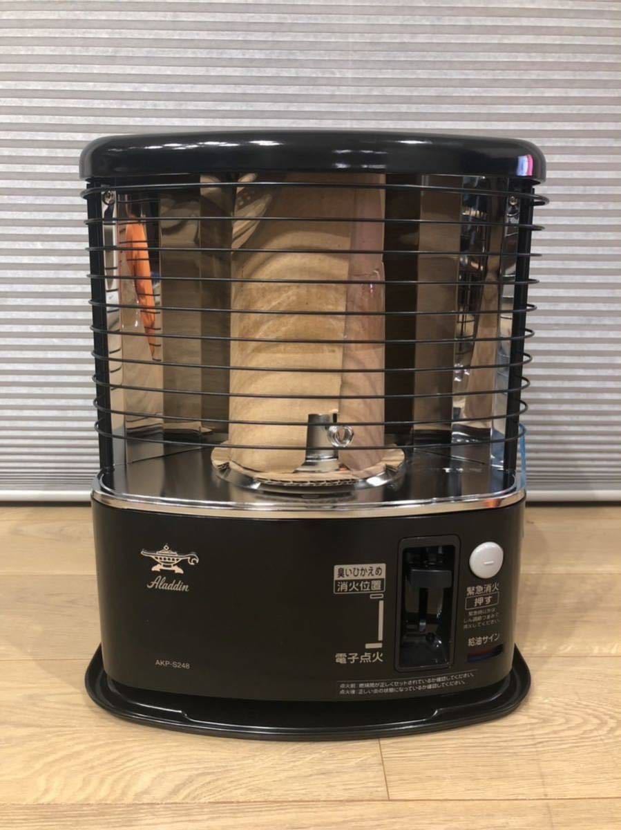 ☆新品 未使用 春キャンプ♪ 黒 アラジン AKP-S248 石油ストーブ-