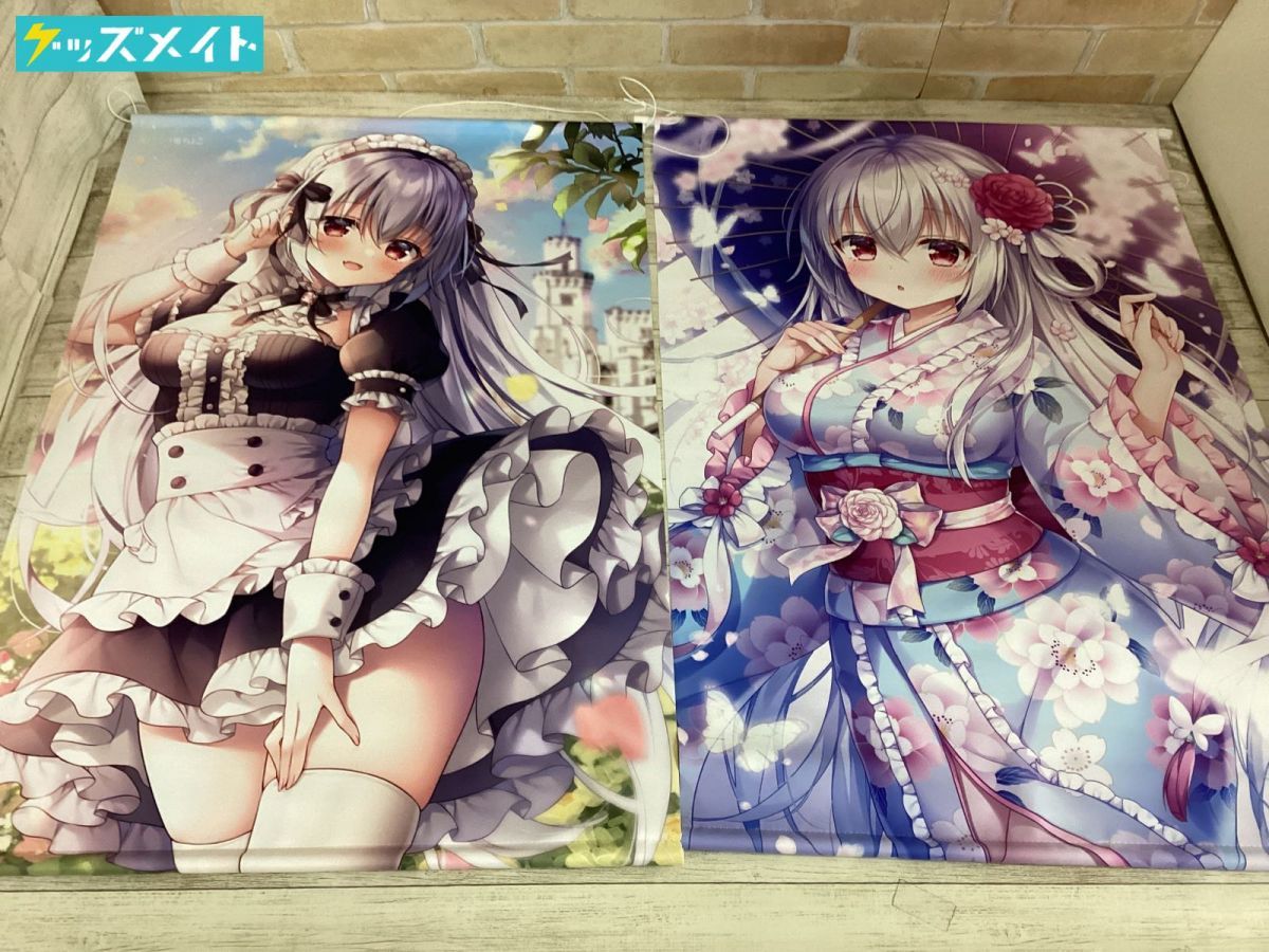 三つ葉ちょこ まRver B2MFタペストリー ポイント好感祭2022