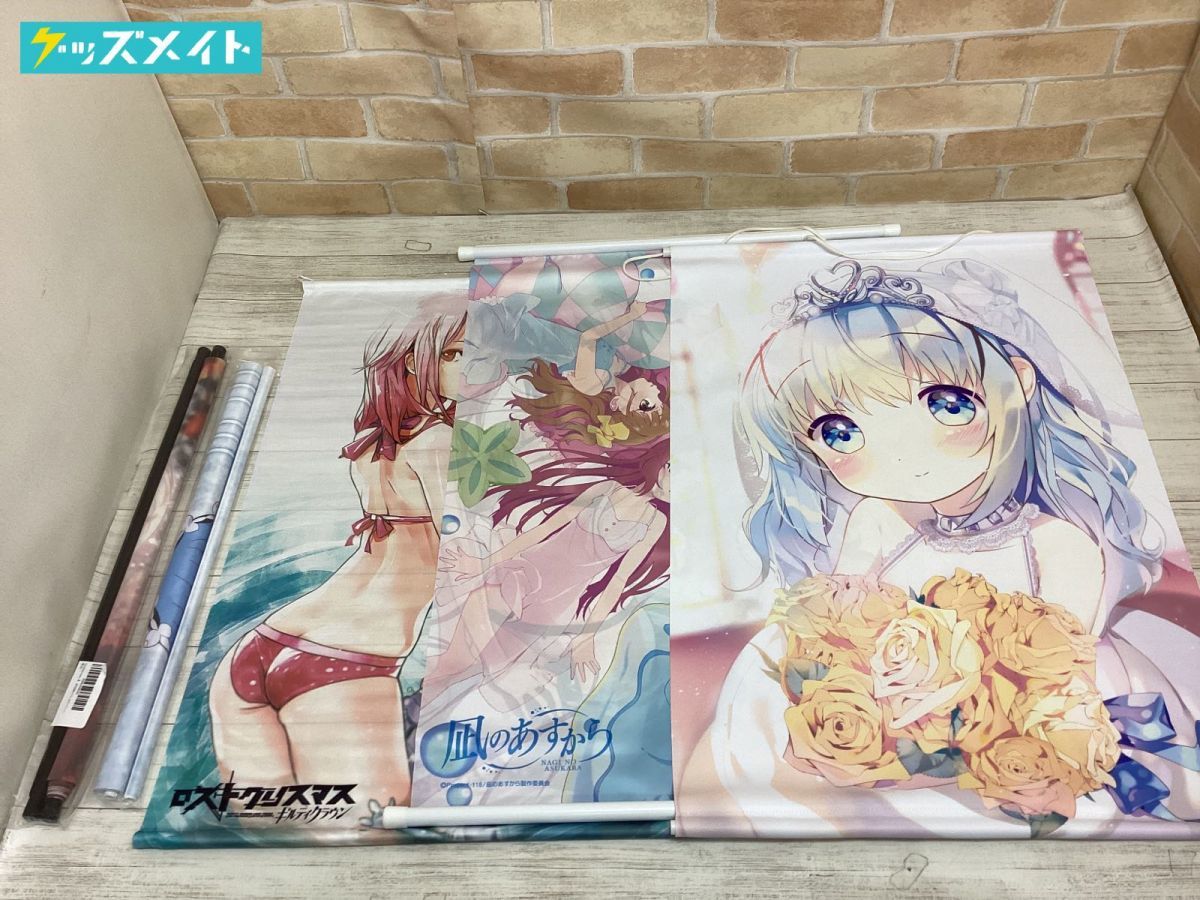 ヤフオク! -「凪のあすから タペストリー」の落札相場・落札価格 ヤフオク! -「凪のあすから タペストリー」の落札相場・落札価格