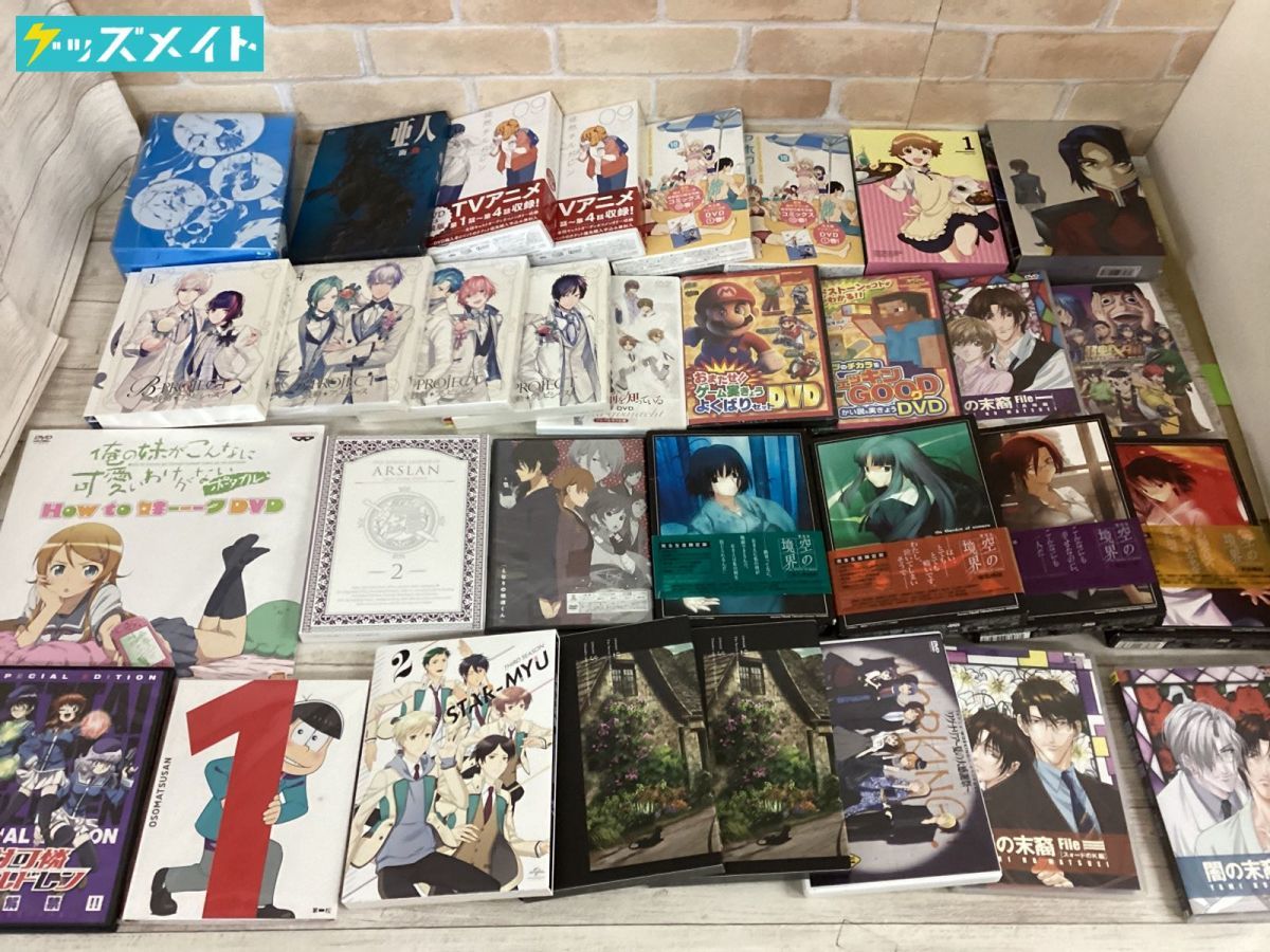 ヤフオク! -「アニメ dvd まとめ売り」の落札相場・落札価格