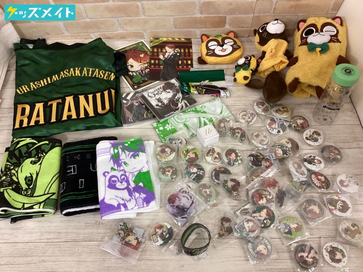 となりの坂田 あほの坂田 浦島坂田船缶バッジ アクキー アクスタ となりの坂田 あほの坂田 浦島坂田船缶バッジ アクキー アクスタ