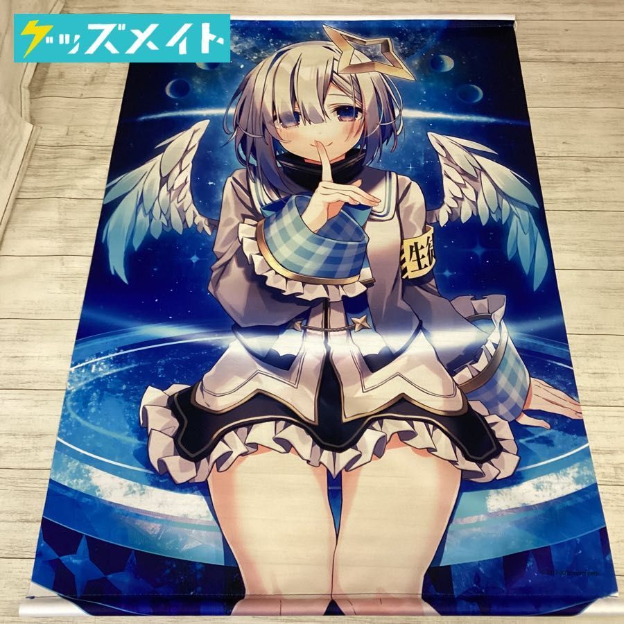ヤフオク! -「かなた」(タペストリー) の落札相場・落札価格