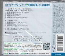 [CD/Naxos]P.スタンフォード(1939-2014):交響曲第1番「四季-イギリスの一年」他/D.R=ジョーンズ&王立スコットランド・ナショナル管弦楽団_画像2