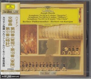 [CD/Universal]ハイドン:交響曲第94100&101番/H.v.カラヤン&ベルリン・フィルハーモニー管弦楽団 1981-1982
