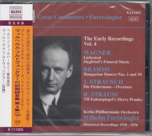 [CD/Naxos]ワーグナー:トリスタンとイゾルデから第一幕への前奏曲と愛の死他/W.フルトヴェングラー&ベルリン・フィルハーモニー管弦楽団