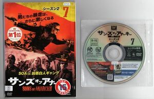 ●A1226 R中古DVD「サンズ・オブ・アナーキー シーズン2」全7巻 ケース無 チャーリー・ハナム　 レンタル落ち