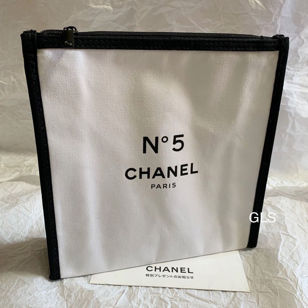 リバーシブルタイプ CHANEL ノベルティ 巾着 大 ポーチ シャネル