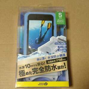 ◇ELECOM スマホ防水ケース 防水・防塵 AQUA PROOF 水没防止構造 ホワイト Sサイズ ～4.7インチ対応 P-WPSF01WH