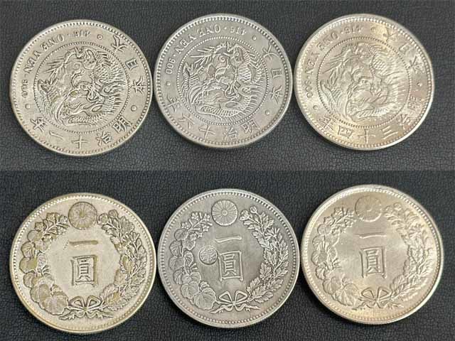 ヤフオク! -「1円銀貨 レプリカ」の落札相場・落札価格