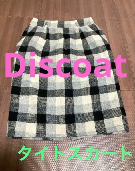Discoat / ディスコート チェックタイトスカート/ ひざ丈スカート
