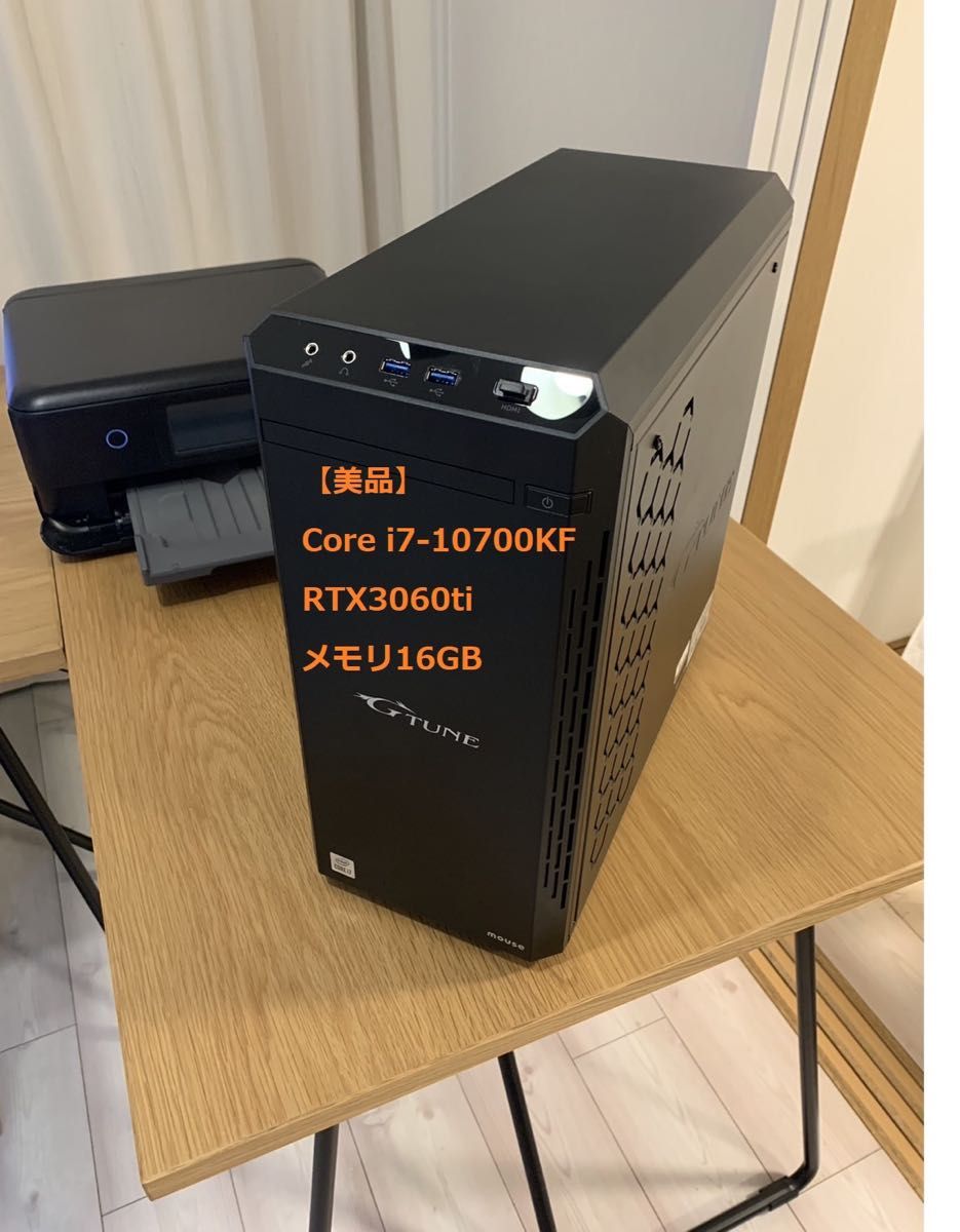 ゲーミングPC Ryzen 7 7700X/RTX3060Ti/M 2 SSD 500GB/メモリ 16GB