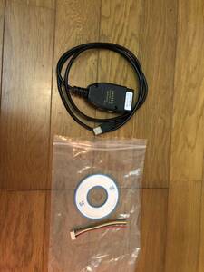 VCDS Audi Volkswagen cable coding 