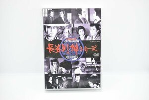 【送料無料】長谷川伸シリーズ 初回生産限定 テレビ傑作時代劇 DVD-BOX 8枚組 全30話 冊子あり