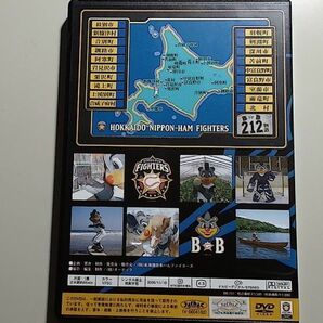 北海道日本ハムファイターズ B・B212物語 1 の画像2