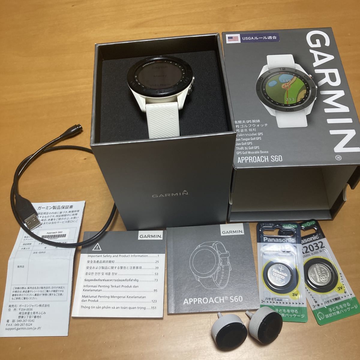 20580円値段 販売 サイズ交換保証 GARMIN APPROACH CT10 9個 新品未