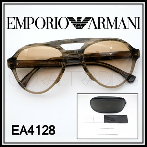 * new goods genuine article!EMPORIO ARMANI EA4128 5747/13 Brown Emporio Armani two Bridge abieita- gradation lens 083