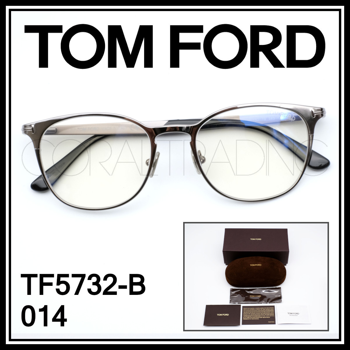 新品本物 TOMFORD TF5759-B 056 べっ甲柄/クリアグレー トムフォード