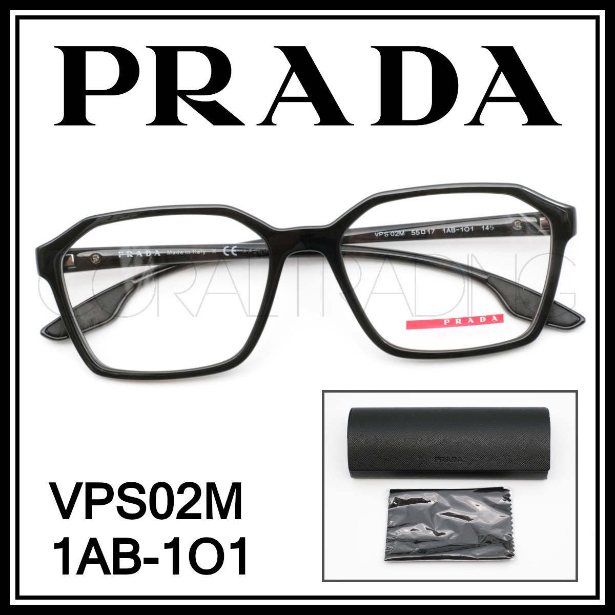 ☆新品本物!PRADA PR05RV VPR05R べっ甲柄 プラダ セルフレーム