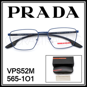 ★新品本物！PRADA VPS52M PS52MV ブルー/ネイビー プラダ 軽量フレーム プラダスポーツ リネアロッサ ウェリントン メンズ レディース 38