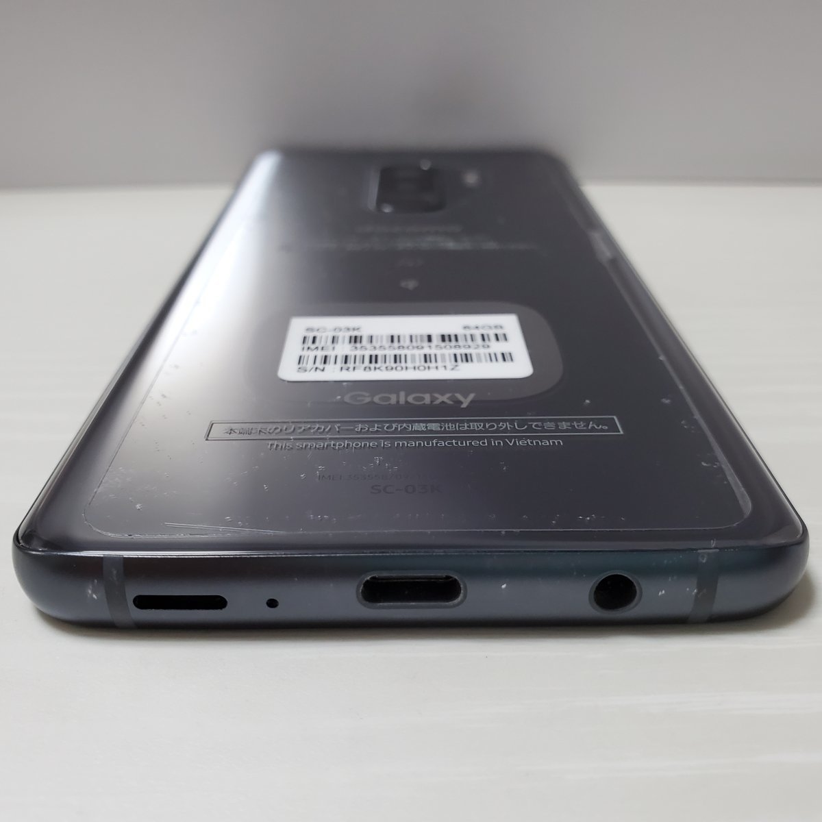 26952WM 完動品 docomo SC-03K SAMSUNG Galaxy S9+ チタニウムグレー 