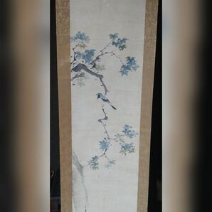 掛軸　掛け軸　草　鷹　水墨画　古美術　骨董品