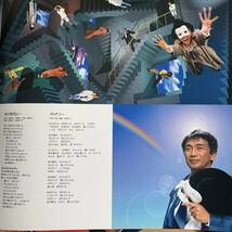 新品!!◆ 玉置浩二 - CAFE JAPAN (田園) ◆ LP限定アナログ盤!! 　_画像6