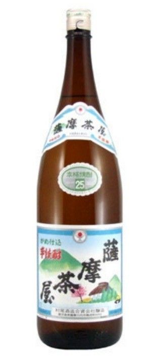 ANA機内販売 芋焼酎 村尾 750ml 3本セット 代引き手数料無料 www