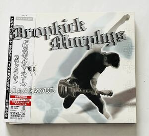 国内盤 初回限定DVD付US Oi PUNK CD★ドロップキック・マーフィーズ Dropkick Murphys★BLAC OUT('03) 帯付 デジパック仕様