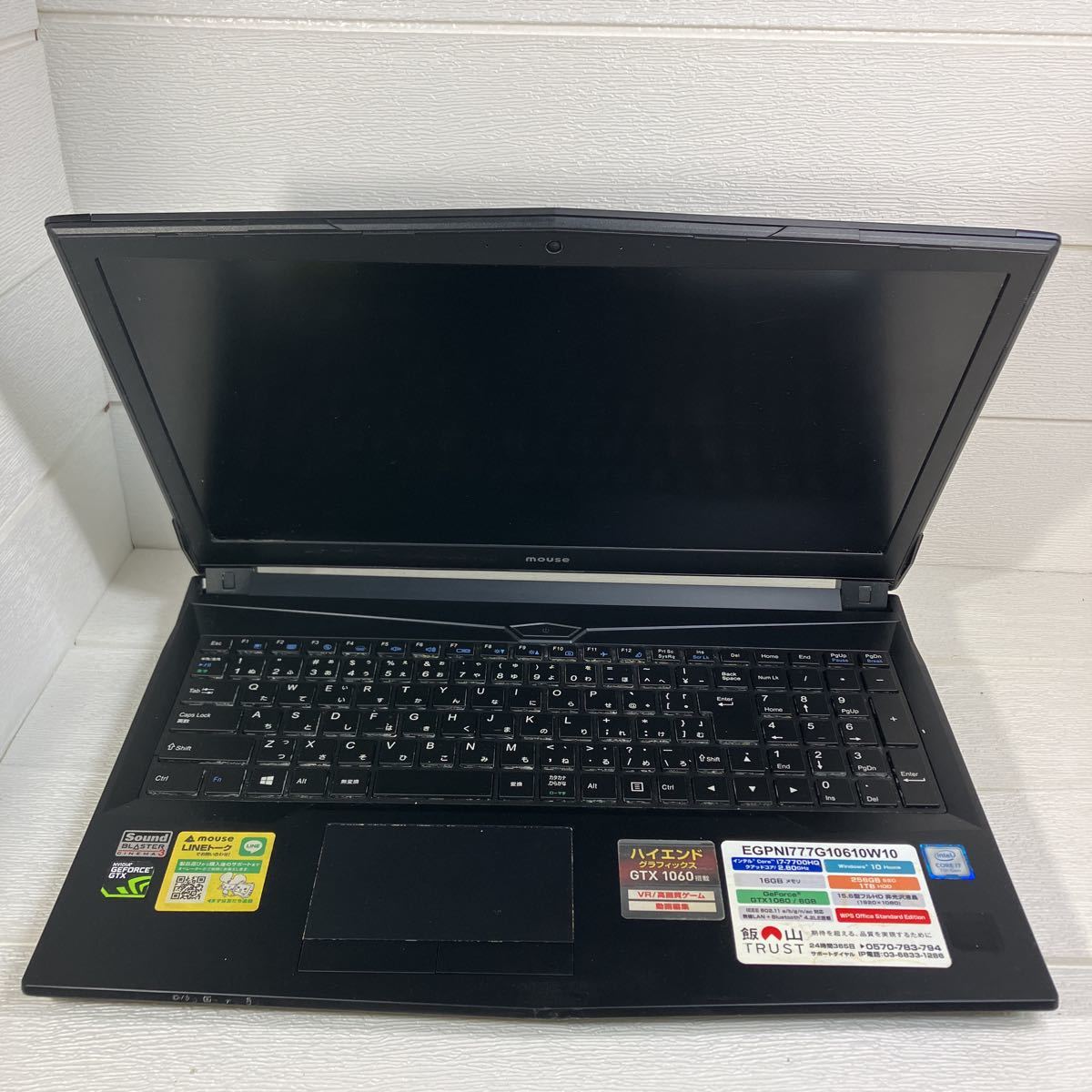 ☆極美品/テレワーク/ゲーム/Mouse/i7-7700HQ /GTX1060