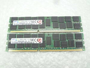 複数入荷　▲サーバー用メモリー SAMSUNG DDR3 PC3-12800R 16GB ×2枚セット 中古動作品(R3)