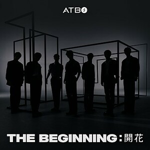 ◆ATBO 1st Mini Album 『The Beginning : 開花』 直筆サインCD◆韓国