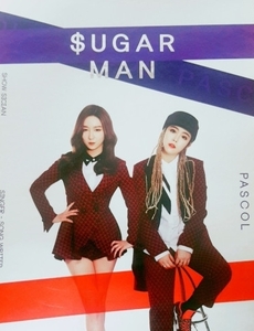 ◆Pascol digital single 『SUGAR MAN』 直筆サイン非売CD◆韓国