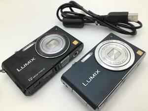 家電【 LUMIX デジカメ セット売り 】Panasonic LUMIX DMC-FX33 DMC-FX40 デジタルカメラ HT