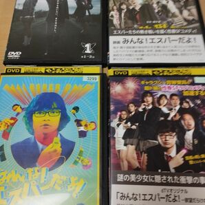 みんな!エスパーだよ! レンタル落ちDVD 全7巻 染谷将太 真野恵里菜 池田エライザ