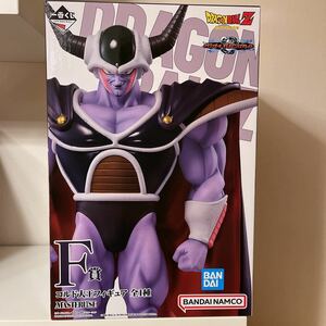 一番くじ ドラゴンボール VSオムニバスグレイトF賞 コルド大王フィギュア