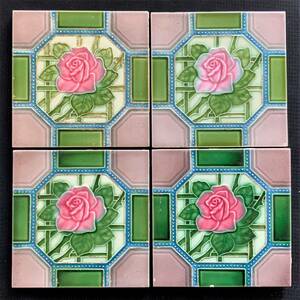  made in Japan rose. floral print majo licca tile 4 pieces set beautiful goods -40