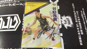 即決　BBM×B.LEAGUE2021-2022 SEASON FAST BREAK 1st Half 直筆サイン 谷口光貴40/67　香川