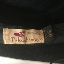 Millinery Takashimaya(高島屋) 羽付きフェルト帽子(ブラック) 56 フォーマル エレガント ベレー帽_画像6