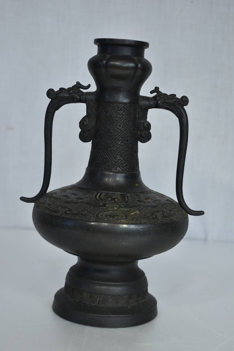 ヤフオク! -「大明宣徳年製」(花器) (銅製)の落札相場・落札価格