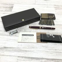 MONTBLANC モンブラン マイスターシュテュック クラシック 144R 万年筆 ペン先14K 4810 F ニブ ボルドー_画像1