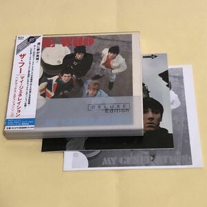 ザ フー ●マイ ジェネレーション ２CD デラックス エディション レンタル落ち