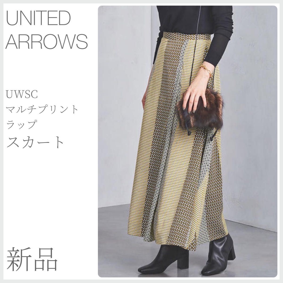 united arrows マルチプリント ラップスカート ロングスカート｜PayPay