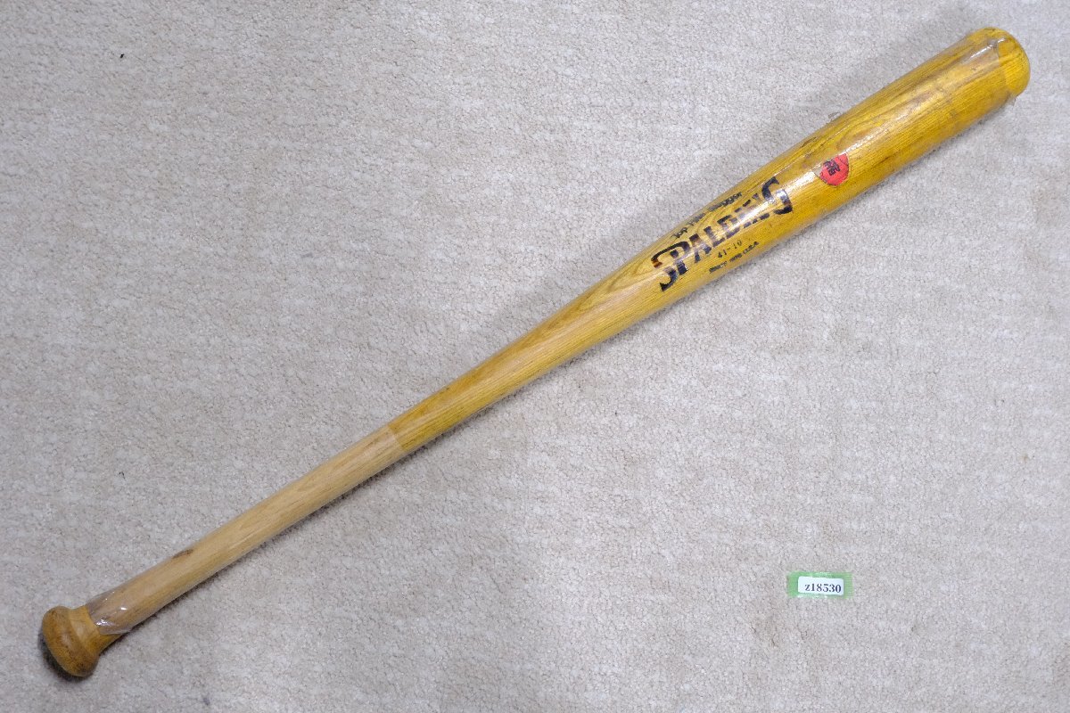 ヤフオク! -「圧縮バット」(野球) (スポーツ別)の落札相場・落札価格